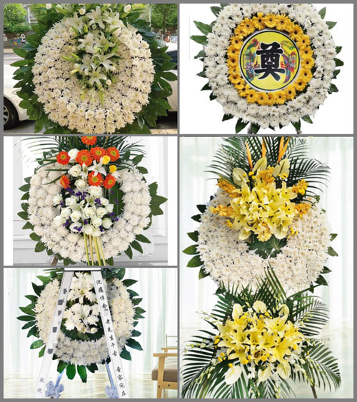 山东济宁邹城市张庄镇老崖头村花圈速递